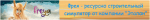 1581434432603.png