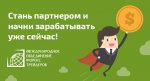 для форума.jpg