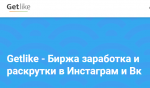 2020-11-12_11-18-39.png