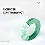 JULd6z6 (3) (1).png
