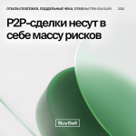 m9c7aFf (4).png