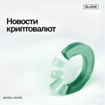 JULd6z6 (9) (1).png