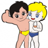 Vipblog