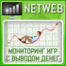 nWEBinvest